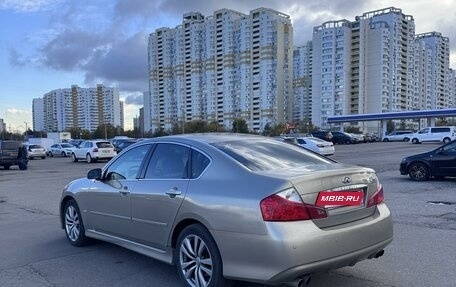 Infiniti M, 2008 год, 1 040 000 рублей, 4 фотография