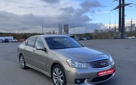 Infiniti M, 2008 год, 1 040 000 рублей, 8 фотография