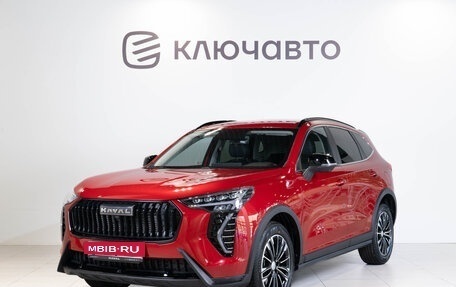 Haval Jolion, 2024 год, 2 449 000 рублей, 2 фотография