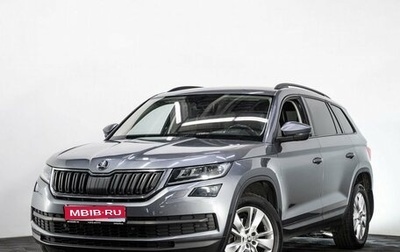 Skoda Kodiaq I, 2018 год, 2 275 000 рублей, 1 фотография