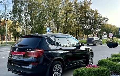 BMW X3, 2015 год, 2 290 000 рублей, 4 фотография