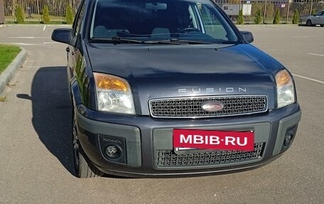 Ford Fusion I, 2007 год, 570 000 рублей, 11 фотография