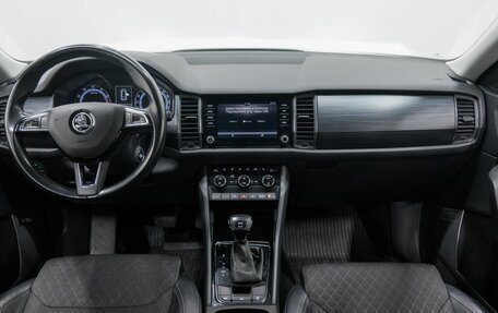 Skoda Kodiaq I, 2018 год, 2 275 000 рублей, 13 фотография