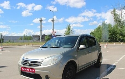 Renault Sandero I, 2011 год, 820 000 рублей, 1 фотография