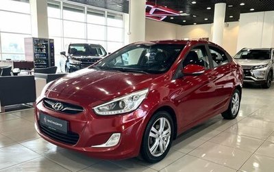 Hyundai Solaris II рестайлинг, 2013 год, 859 000 рублей, 1 фотография