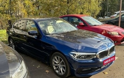 BMW 5 серия, 2017 год, 3 479 000 рублей, 1 фотография