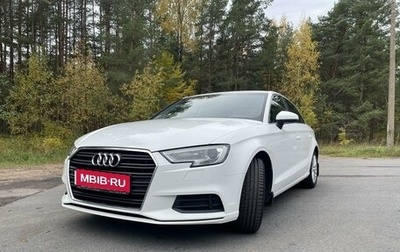 Audi A3, 2018 год, 1 950 000 рублей, 1 фотография