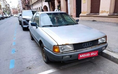 Audi 80, 1990 год, 135 000 рублей, 1 фотография