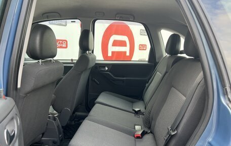 Opel Meriva, 2007 год, 499 990 рублей, 12 фотография