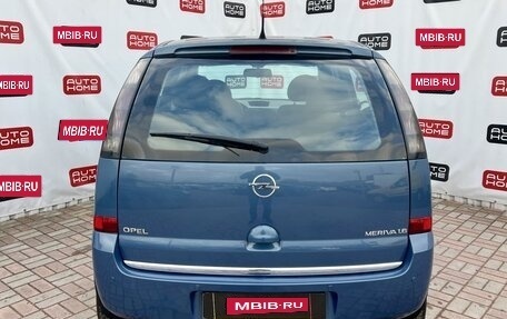 Opel Meriva, 2007 год, 499 990 рублей, 5 фотография