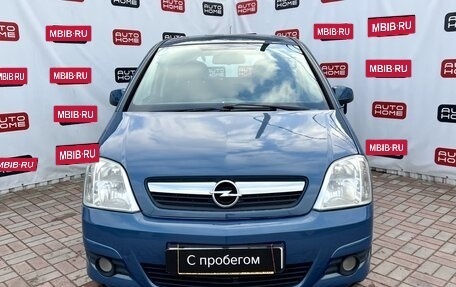 Opel Meriva, 2007 год, 499 990 рублей, 2 фотография