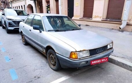 Audi 80, 1990 год, 135 000 рублей, 6 фотография