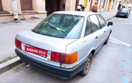 Audi 80, 1990 год, 135 000 рублей, 2 фотография