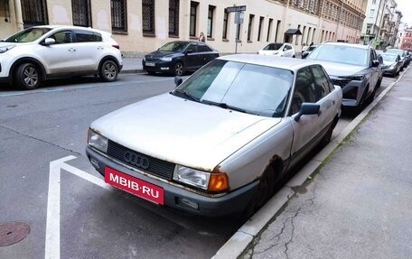 Audi 80, 1990 год, 135 000 рублей, 10 фотография