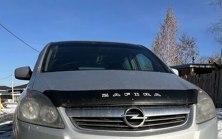 Opel Zafira C рестайлинг, 2011 год, 600 000 рублей, 5 фотография