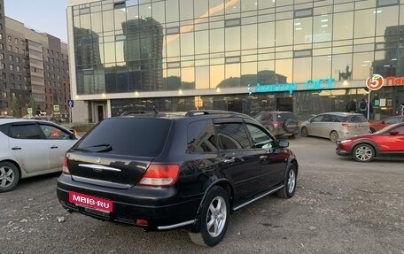 Honda Avancier I рестайлинг, 2000 год, 800 000 рублей, 4 фотография