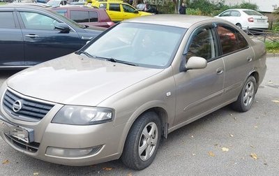 Nissan Almera Classic, 2011 год, 1 фотография