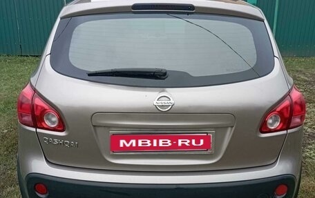 Nissan Qashqai, 2008 год, 830 000 рублей, 5 фотография