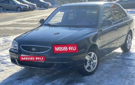 Hyundai Accent II, 2007 год, 430 000 рублей, 2 фотография