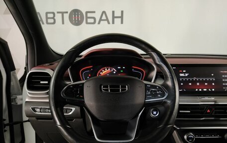 Geely Coolray I, 2022 год, 2 299 000 рублей, 11 фотография