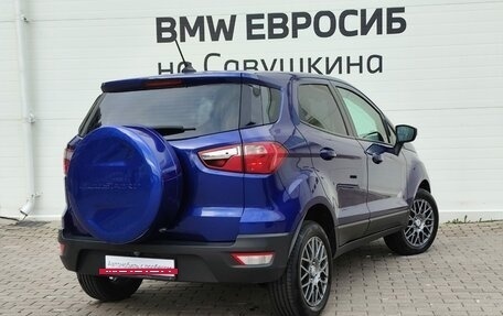 Ford EcoSport, 2018 год, 1 549 000 рублей, 2 фотография