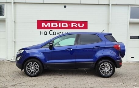 Ford EcoSport, 2018 год, 1 549 000 рублей, 5 фотография