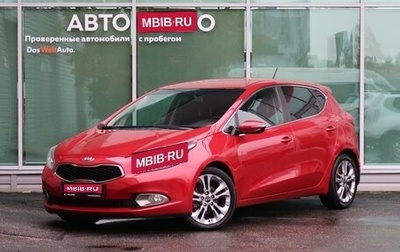 KIA cee'd III, 2013 год, 1 399 000 рублей, 1 фотография