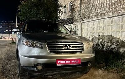 Infiniti FX I, 2004 год, 1 140 000 рублей, 1 фотография