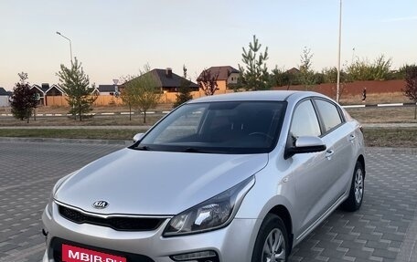 KIA Rio IV, 2019 год, 1 750 000 рублей, 1 фотография