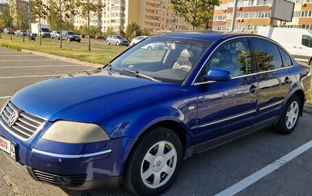 Volkswagen Passat B5+ рестайлинг, 2001 год, 360 000 рублей, 2 фотография