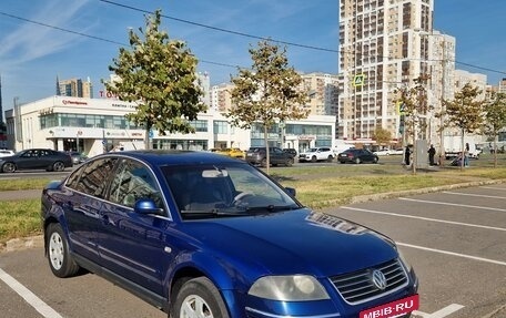 Volkswagen Passat B5+ рестайлинг, 2001 год, 360 000 рублей, 5 фотография