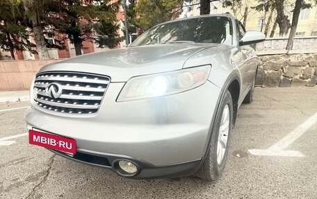 Infiniti FX I, 2004 год, 1 140 000 рублей, 5 фотография