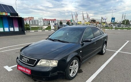 Audi A6, 1999 год, 450 000 рублей, 8 фотография