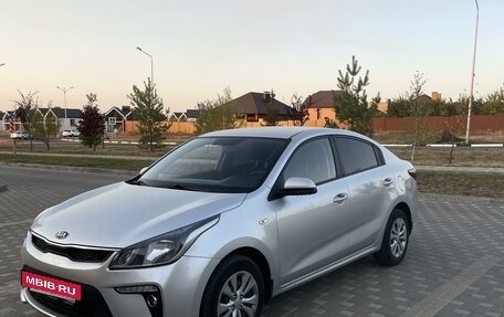 KIA Rio IV, 2019 год, 1 750 000 рублей, 4 фотография