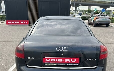 Audi A6, 1999 год, 450 000 рублей, 9 фотография