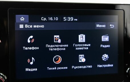 KIA cee'd III, 2021 год, 2 348 000 рублей, 18 фотография