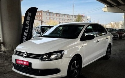 Volkswagen Polo VI (EU Market), 2012 год, 660 000 рублей, 1 фотография