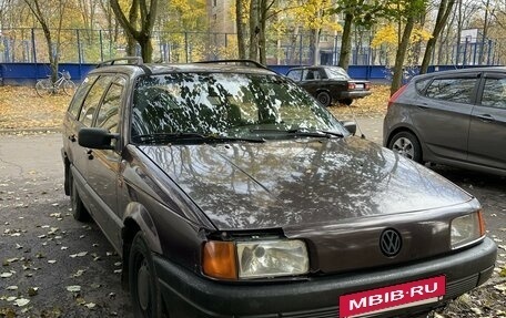 Volkswagen Passat B3, 1993 год, 125 000 рублей, 2 фотография