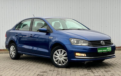 Volkswagen Polo VI (EU Market), 2018 год, 1 525 000 рублей, 1 фотография