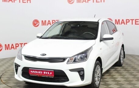 KIA Rio IV, 2019 год, 1 355 000 рублей, 1 фотография