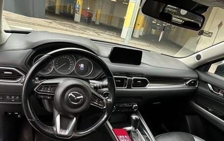 Mazda CX-5 II, 2017 год, 2 799 000 рублей, 5 фотография