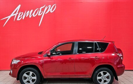 Toyota RAV4, 2010 год, 1 549 000 рублей, 2 фотография