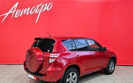 Toyota RAV4, 2010 год, 1 549 000 рублей, 5 фотография