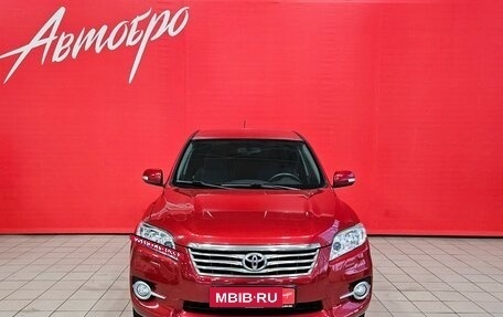 Toyota RAV4, 2010 год, 1 549 000 рублей, 8 фотография