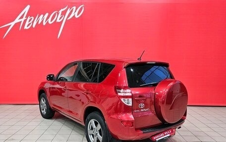 Toyota RAV4, 2010 год, 1 549 000 рублей, 3 фотография