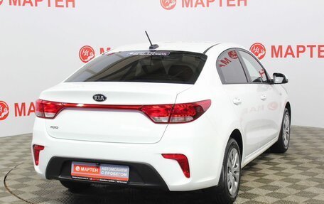 KIA Rio IV, 2019 год, 1 355 000 рублей, 5 фотография