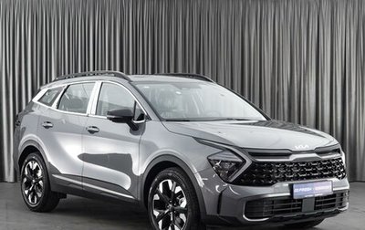 KIA Sportage IV рестайлинг, 2024 год, 4 590 000 рублей, 1 фотография