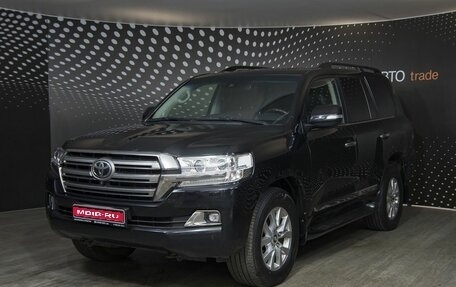 Toyota Land Cruiser 200, 2015 год, 5 107 200 рублей, 1 фотография