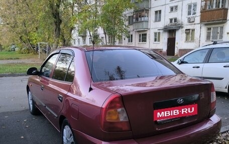 Hyundai Accent II, 2004 год, 475 000 рублей, 9 фотография