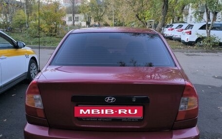 Hyundai Accent II, 2004 год, 475 000 рублей, 10 фотография